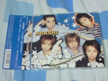 CD  n_V̖ ʏ ARASHI