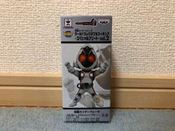 ʃC_[ RN^utBMA XyVA\[g vol.2