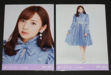 �T�؍�46�@�V�����߁@���ʐ^�Q���@7thBD���C�u�ߑ�1