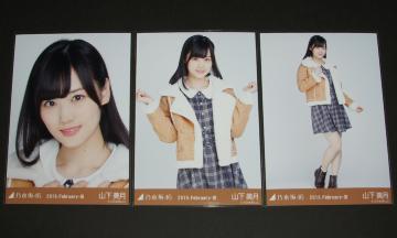 �T�؍�46�@�R�������@���ʐ^�R���R���v�@���[�g��