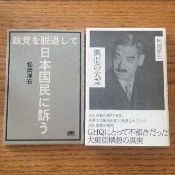 m΁@}Eނē{ɑi^̑  ֏@哌\z̐^