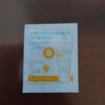 |Cg 85~ iUV~N