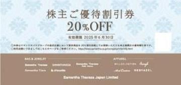 RiJ Dҁ@20%OFF1 X[cZNg t^^ am̃RiJ L@2025N630܂