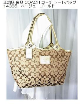 500~X^Ki Ǖi COACH R[` g[gobO 14385@x[W@S[h