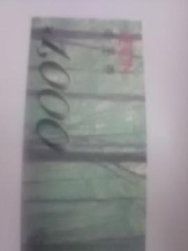 1000~CIi