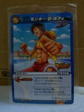ワンピーストレーディングカード