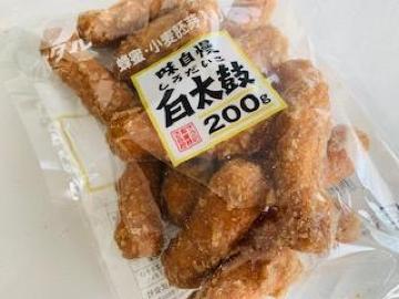 北海道限定◆オタル◆かりんとう 白太鼓◆一袋