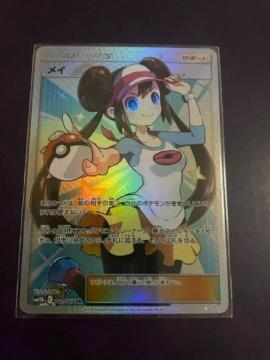 ���i ���C SR