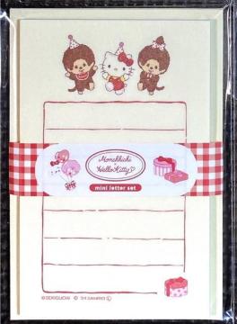 �V�i �~�j���^�[�Z�b�g 1