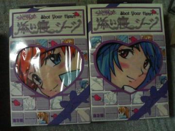 �Y���Q��� 2004 ڲ & ���