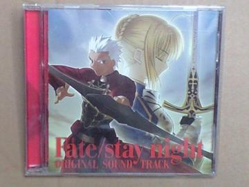Fate/stay night ORIGINAL SOUNDTRACK