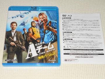 BDUYA`[ THE MOVIE Go[W u[C