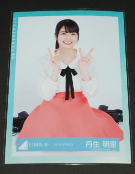 46@ ʐ^P@O@t̎