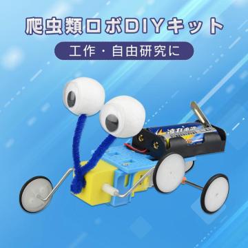 ঒{bg HLbg 胍{bg DIY  J[   R ċx ~x w }H 