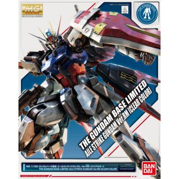  MG 1/100  G[XgCNK_Ver.RMmNAJ[n
