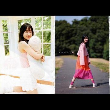 剀iNSUjOrAQށ@N`sI