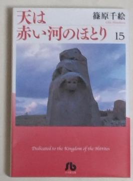 /敶//䂤pPbg180`@V͐Ԃ͂̂قƂ15 G