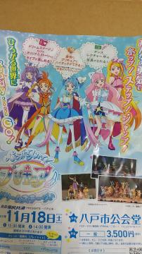 ``V@Ђ낪XJCIvLA@h[Xe[W