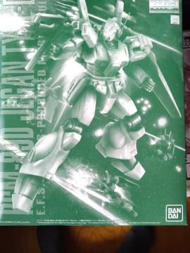 MG1/100 RGM89D WFKD^Cv@v~Ao_Ci