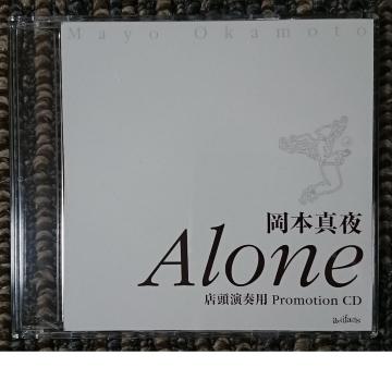 KF@@{^@Alone@PSCD-1005@񔄕i@vI[
