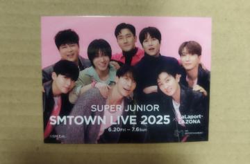 SUPER JUNIOR SMTOWN LIVE 2025 XebJ[