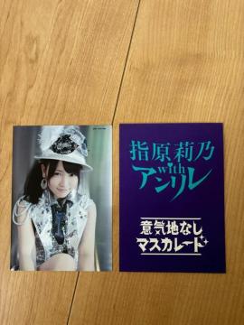 AKB48 hށ@A@ӋCnȂ}XJ[h@ʐ^