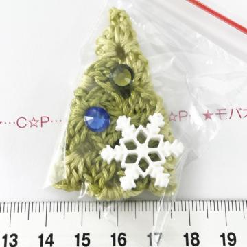 10*ハンドメイド♪オリジナル♪クリスマスツリーのモチーフ 14
