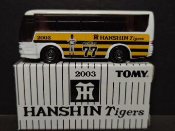 ★2003阪神タイガース優勝記念トミカ★77星野監督 三菱ふそうエアロクィーン★TOMY★