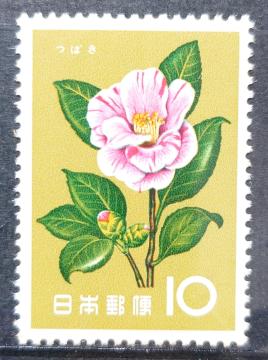 ���{�X�� ���{�̐؎� ���g�p�؎� �L�O�؎� �ԃV���[�Y 1961�N 3�� �c�o�L �� �΂� �z��10�~