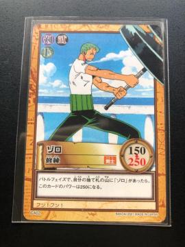 �Q�O�O�P�o���_�C�����s�[�X�b�`�q�cDASS HYPER BATTLE�J�|�h/C-�S�O�Q�E�]���m�C���n