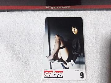 �}������500 �˓c�b���� ���� #9 ���g�p