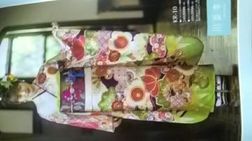 hޤKIRARA()U葳۸ގG