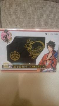 未使用 刀剣乱舞 E賞 菓子器セット! 陸奥守吉行