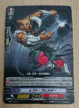 @K[h m[} tgEAX^[ EB01/027 471