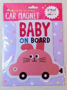 xr[CJ[ԊOXebJ[LbY}[N킢Z[teB}[NԂBaby in CarVigp