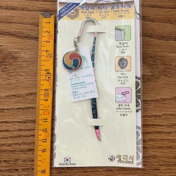 韓国工芸品 しおり かんざし ペーパーナイフ