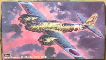 1/72 nZK  񎮕퓬@ j b^