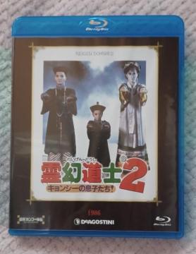 Blu-ray 쌶mQLV[̑q