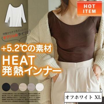 +5.2xyzMzHEAT MCi[ItV_[ zCgLL XLCi[ ItV