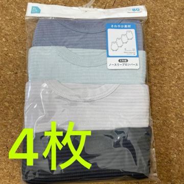 ViJ80TCY @m[X[up[X 4Zbg