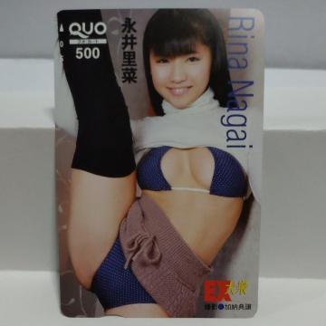 i  dwO QUOJ[h 500~ Vigp