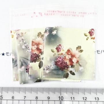 6*䎆OPP܁@4@3