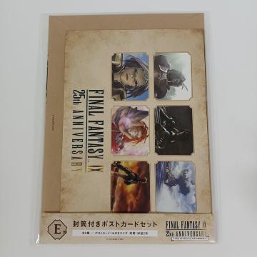 FINAL  FANTASY IX 25th ANNIVERSARY E t|XgJ[hZbg