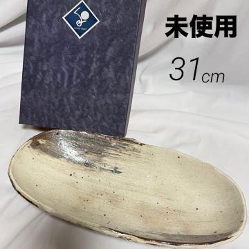 ���g�p ����� ������ ��M �I�[�o���M  �ȉ~ �a�H�� ���t ���{�N���t�g31cm TG99-8