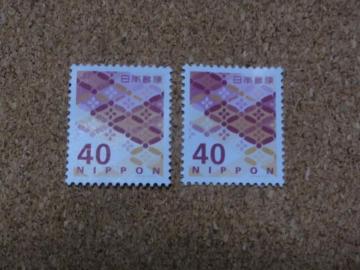 40�~�؎� 2�� ���ʐ؎�