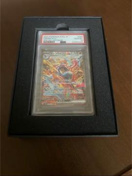 DOPA���I�i�I�Q�b�R�E�Ksar�R���N�V�����C���[�W����