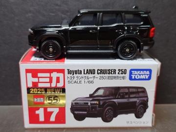 ��������ʎd�l�Ԕ��g�~�J�P�V���g���^ �����h�N���[�U�[�Q�T�O��