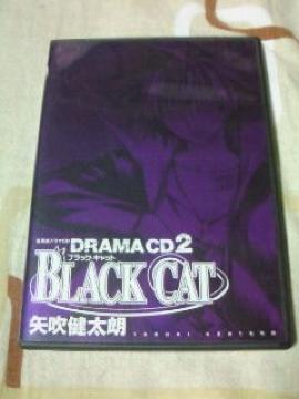 WpCD BLACK CAT2 ׯ2 ׯ