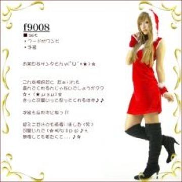 ؽϽ X'mas.   ̰ڽ 3_