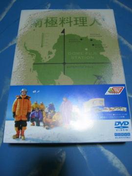 DVDɗlؔ(萶Y)
